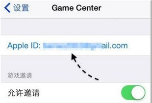 小桃的纠结安卓游戏 (图2) 小桃的纠结安卓游戏 (图2)