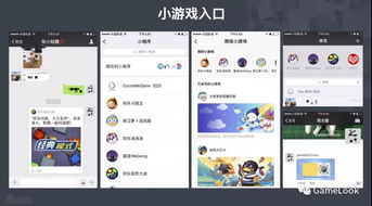 游戏开发物语中文版 (图3) 游戏开发物语中文版 (图3)