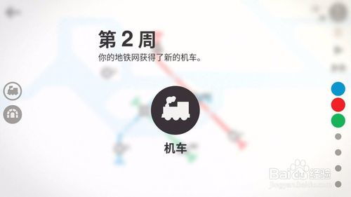 迷你地下城射手(MiniDungeonShooter) (图1)