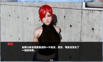 小桃的纠结安卓游戏 (图1)