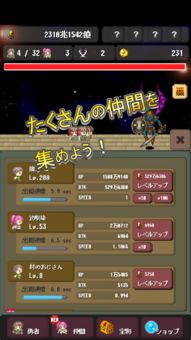 于某馆中安卓汉化版 (图3)