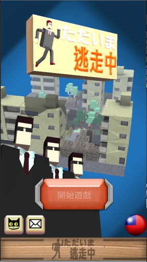 戏怨正版游戏安卓下载 (图1) 戏怨正版游戏安卓下载 (图1)