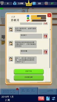 dotamax游戏资讯app安卓官网版下载安装 (图2) dotamax游戏资讯app安卓官网版下载安装 (图2)