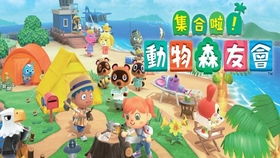 yuzu模拟器安卓版下载 (图3) yuzu模拟器安卓版下载 (图3)