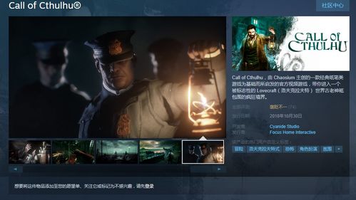 绝对才能生存RPG(AbsoluteTalentSurvivalRPG) (图3) 绝对才能生存RPG(AbsoluteTalentSurvivalRPG) (图3)