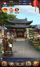 穿越清理王 (图1) 穿越清理王 (图1)