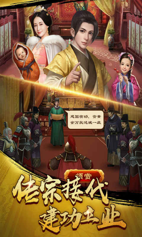 穿越清理王 (图3) 穿越清理王 (图3)