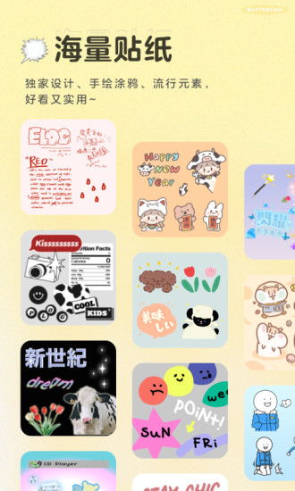 吾爱破解游戏盒子app安卓版下载 (图1) 吾爱破解游戏盒子app安卓版下载 (图1)