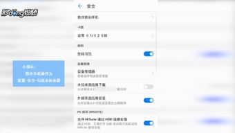 这关过不了游戏官方版最新下载安装2024 (图3)