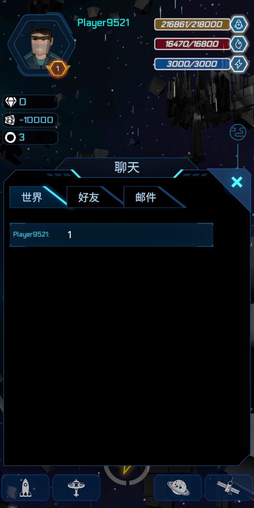 555游戏攻略app安卓免费版 (图3)