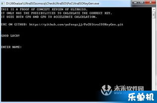灵缇游戏加速器安卓版 (图1)