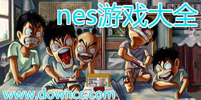 4399游戏大全安装下载 (图2)