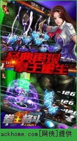 山海游戏大全 (图3)