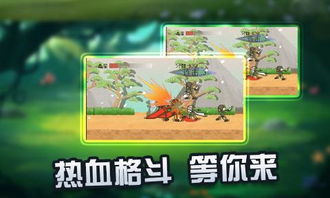 猫咪惊魂游戏正版 (图1)
