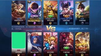 以闪亮之名安卓版 (图1)
