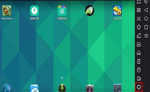 猪王dnf手游补丁安卓下载 (图3)