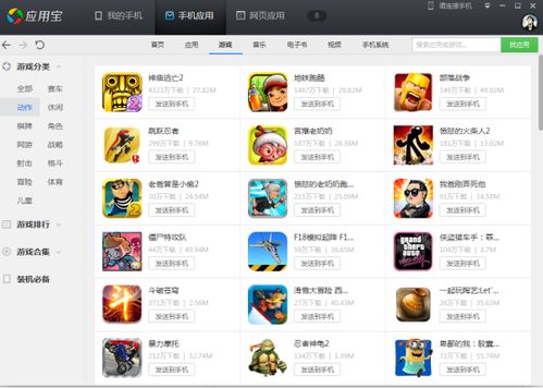 壁纸推荐大全 (图1)