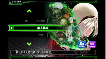 壁纸推荐大全 (图3)