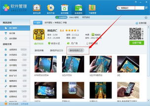 王者空白昵称 (图1)