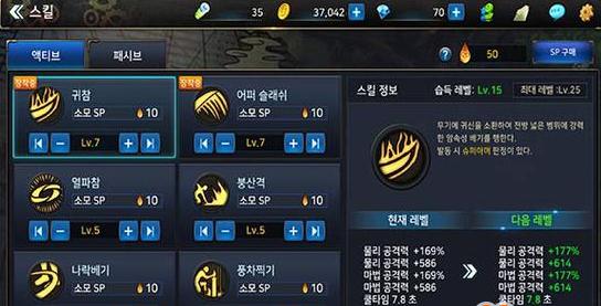 王者空白昵称 (图2)