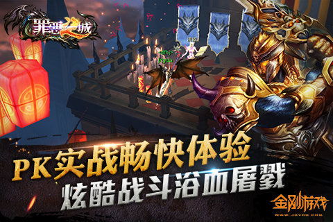 恐怖游戏屋邪恶房间 (图1)