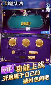 兄弟连2单机中文版下载 (图3) 兄弟连2单机中文版下载 (图3)