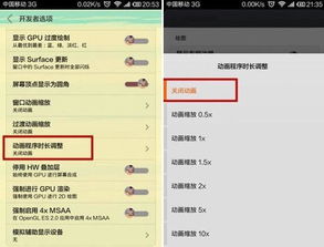 错误化恶搞之家低配版 (图1)
