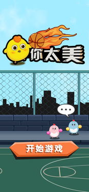 免费小说全集(安卓小说阅读器) (图2)