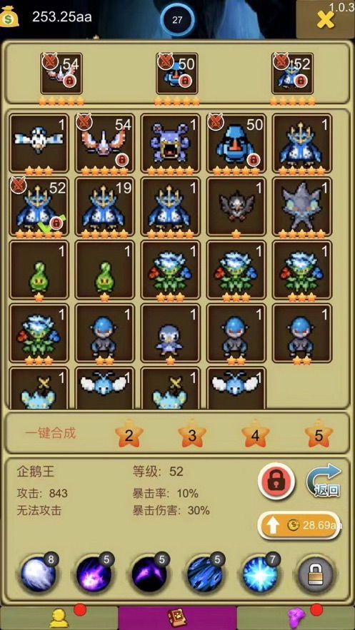 免费小说全集(安卓小说阅读器) (图3)