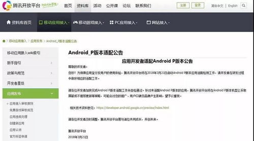 我的市场闲置市场大亨(MyMart:IdleMarketTycoon) (图3) 我的市场闲置市场大亨(MyMart:IdleMarketTycoon) (图3)