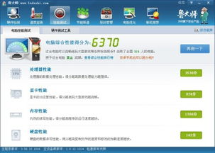 Rykby锯齿陷阱 (图1) Rykby锯齿陷阱 (图1)