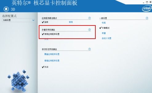Rykby锯齿陷阱 (图2) Rykby锯齿陷阱 (图2)