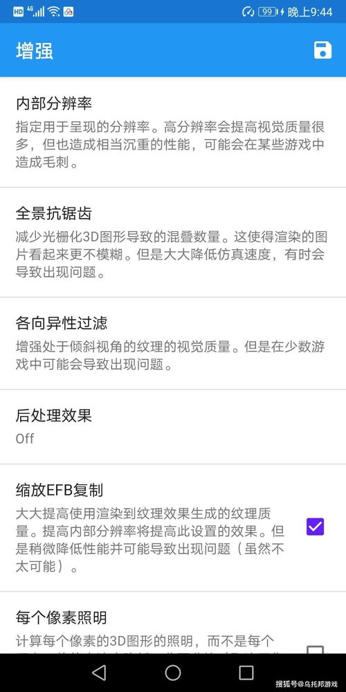Rykby锯齿陷阱 (图3) Rykby锯齿陷阱 (图3)