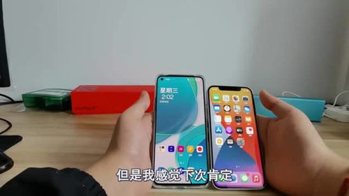 水果对对碰 (图2) 水果对对碰 (图2)
