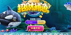 HideandSeekYoungGirl (图3)
