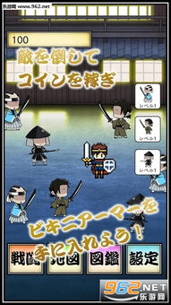 迷你比基尼海滩 (图3)