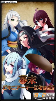 迷你比基尼海滩 (图1)