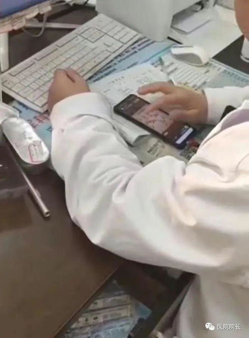 小桃的纠结安卓游戏 (图3)