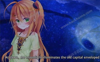节奏骑士安卓版 (图1)