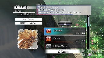 绝对才能生存RPG(AbsoluteTalentSurvivalRPG) (图1) 绝对才能生存RPG(AbsoluteTalentSurvivalRPG) (图1)