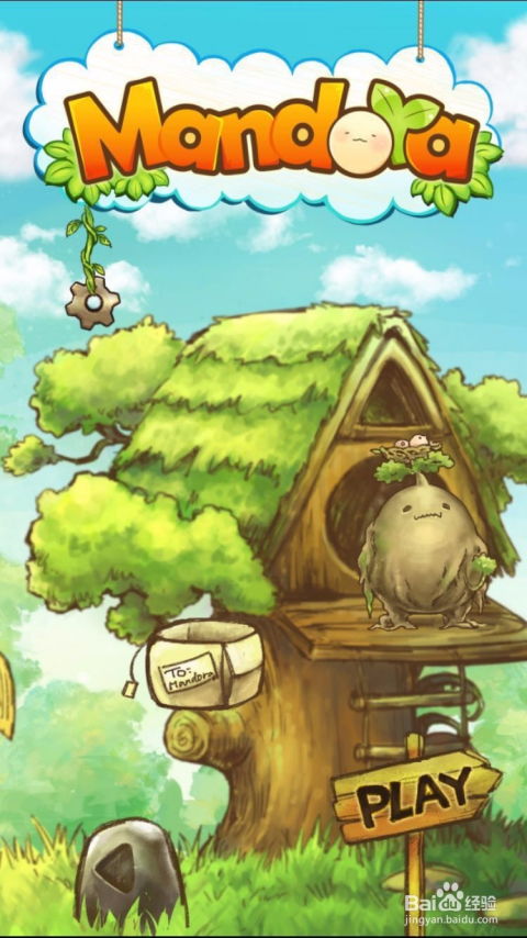 壁纸推荐大全 (图2) 壁纸推荐大全 (图2)