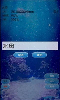 壁纸推荐大全 (图3) 壁纸推荐大全 (图3)