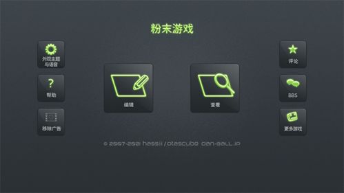 xposed框架安卓8.1 (图2) xposed框架安卓8.1 (图2)