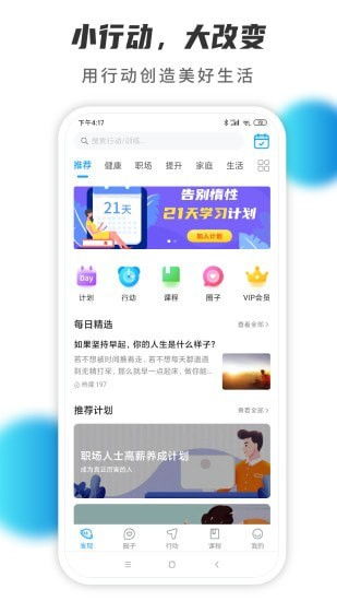 生死狙击游戏安卓版下载地址 (图1) 生死狙击游戏安卓版下载地址 (图1)