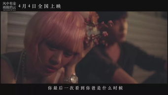 哪怕是场游戏,一场超越现实的虚拟冒险(图3) 哪怕是场游戏,一场超越现实的虚拟冒险(图3)