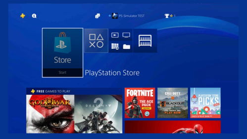 ps4游戏哪里下载,一站式获取热门游戏资源(图2) ps4游戏哪里下载,一站式获取热门游戏资源(图2)