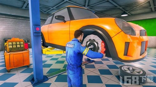 修车游戏大全下载,下载体验汽车维修乐趣(图3) 修车游戏大全下载,下载体验汽车维修乐趣(图3)