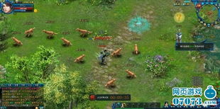 2d修仙游戏,指尖上的仙途之旅(图3) 2d修仙游戏,指尖上的仙途之旅(图3)