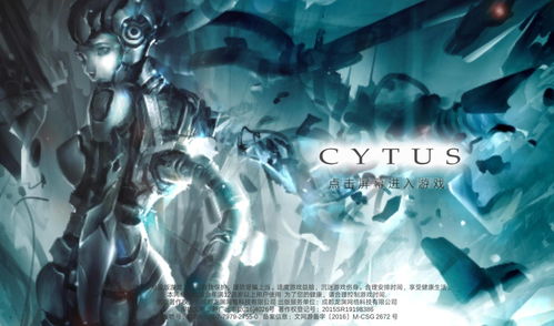 炫酷壁纸游戏,畅享无限奇幻冒险之旅(图1) 炫酷壁纸游戏,畅享无限奇幻冒险之旅(图1)
