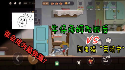 笑呆熊游戏(图3) 笑呆熊游戏(图3)